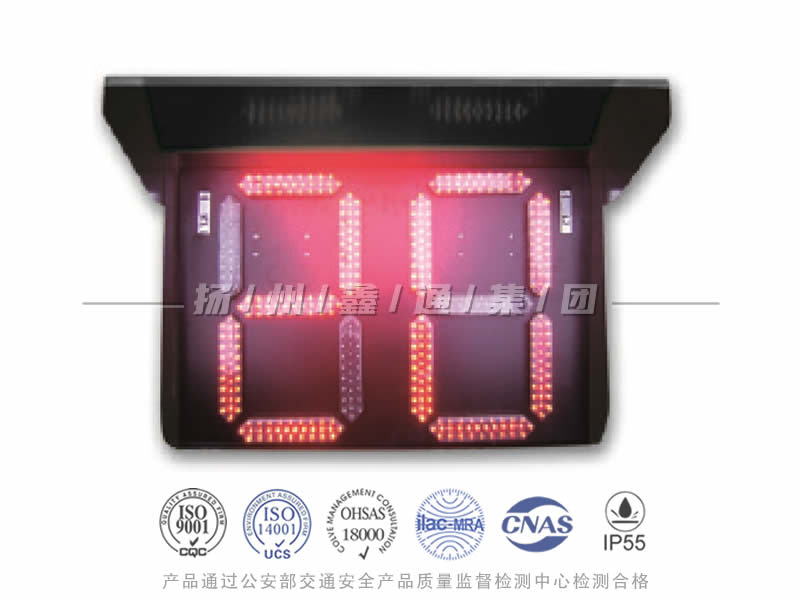 DJS800-III，笔画条倒计时器