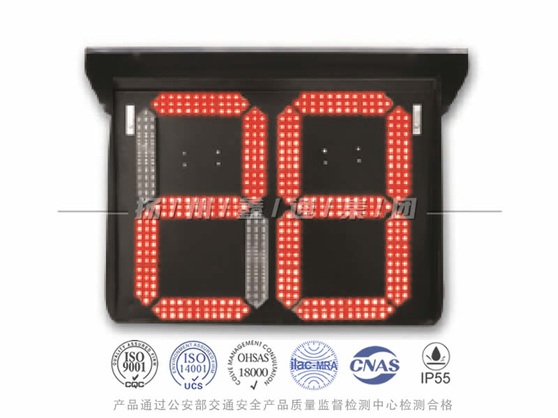 DJS960-III，笔画条倒计时器